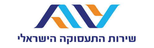 שירות התעסוקה